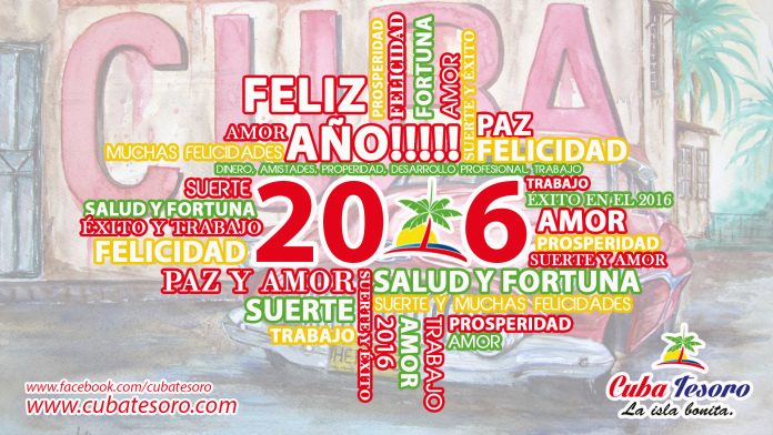 ¡Feliz Año Nuevo! ¡Feliz Año 2016!