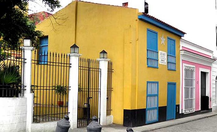 El Museo Casa Natal de José Martí
