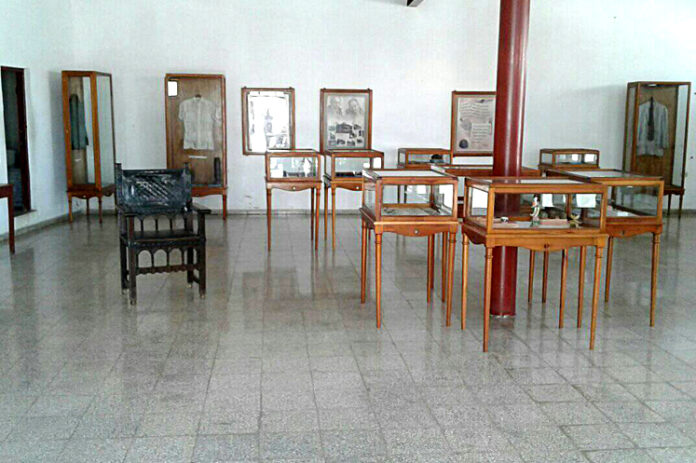 Museo Municipal de Cueto