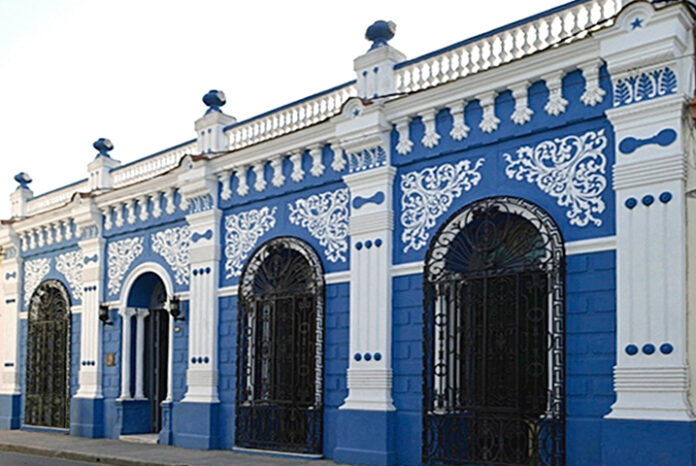 Museo Casa Natal de Nicolás Guillén